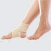 Sego breath ankle brace