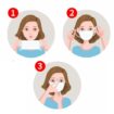 Seamless Mask-7