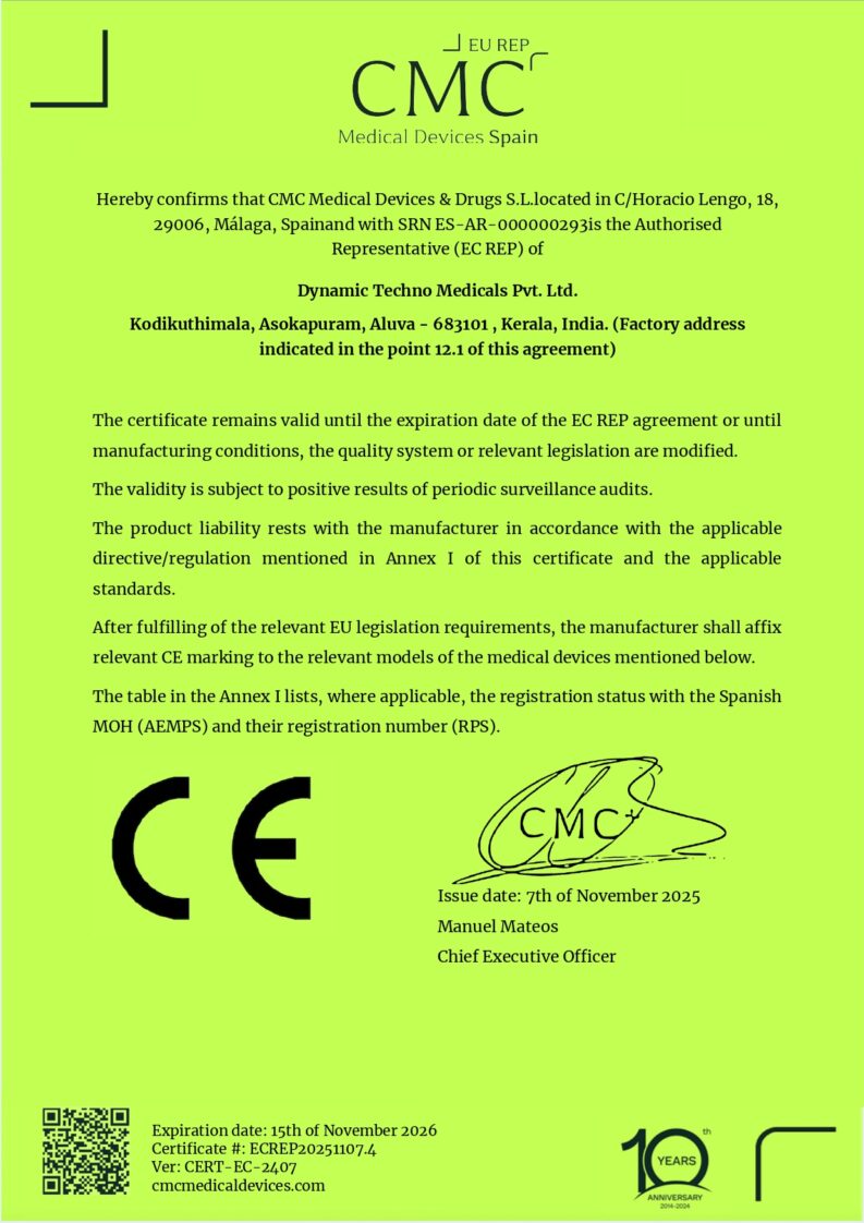 CMC CERTIFICATE